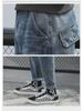 Men's Loose-Fit Straight Workwear Jeans: Trendy Korean-Style Harem Pants for Spring & Autumn