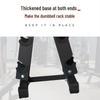 Beikai Dumbbell Rack
