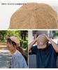 Nakota Kaze Ball and Shallow Summer UV One Size Fits Beige Cap, Men's Women's, Fit, Cap, Cool, Breathable, Outdoor, Natural, Stylish, Logo,