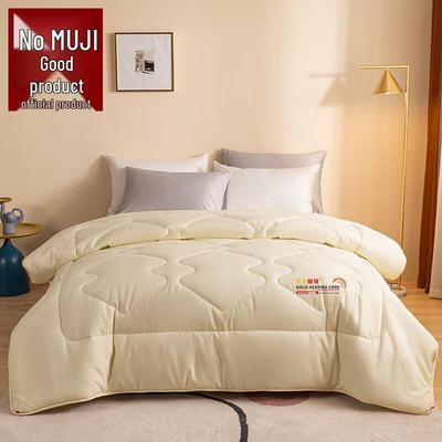 Muji Antibacterial Warm Soy Fiber Quilt