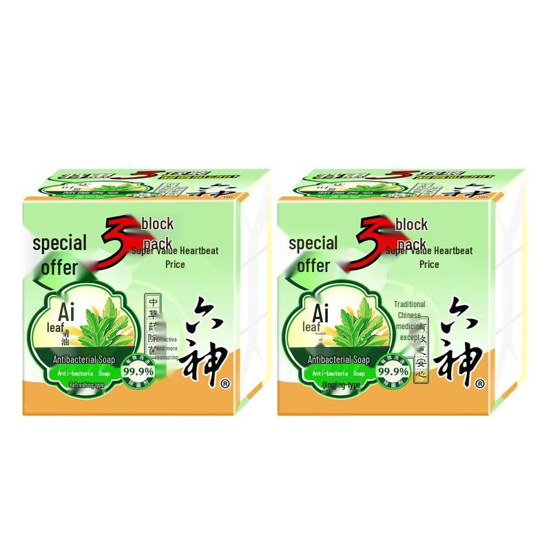 

Liushen Cooling & Moisturizing Soap