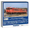 Tomytec TOMIX N Gauge JR Kiha 40 2000 Series JR West Renewal Car - Metropolitan Color - Okayama Diesel Railroad Branch M Model Train Diesel Car 7442
