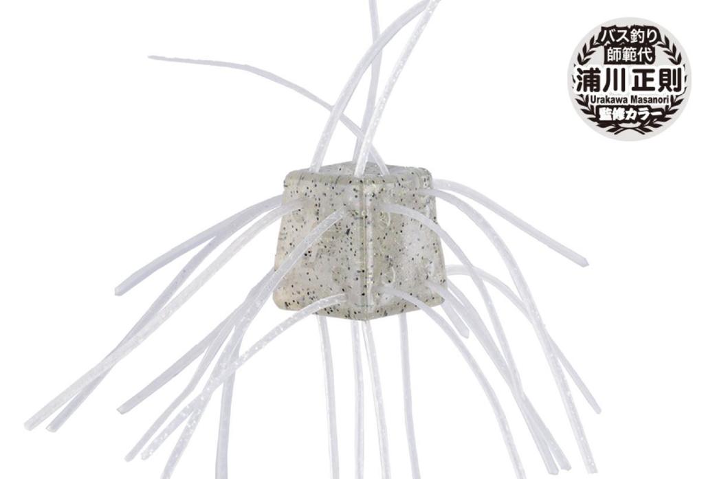 OSP Softköder Saikoro Gummi Ohne Salz 14mm SR-10 (8688)