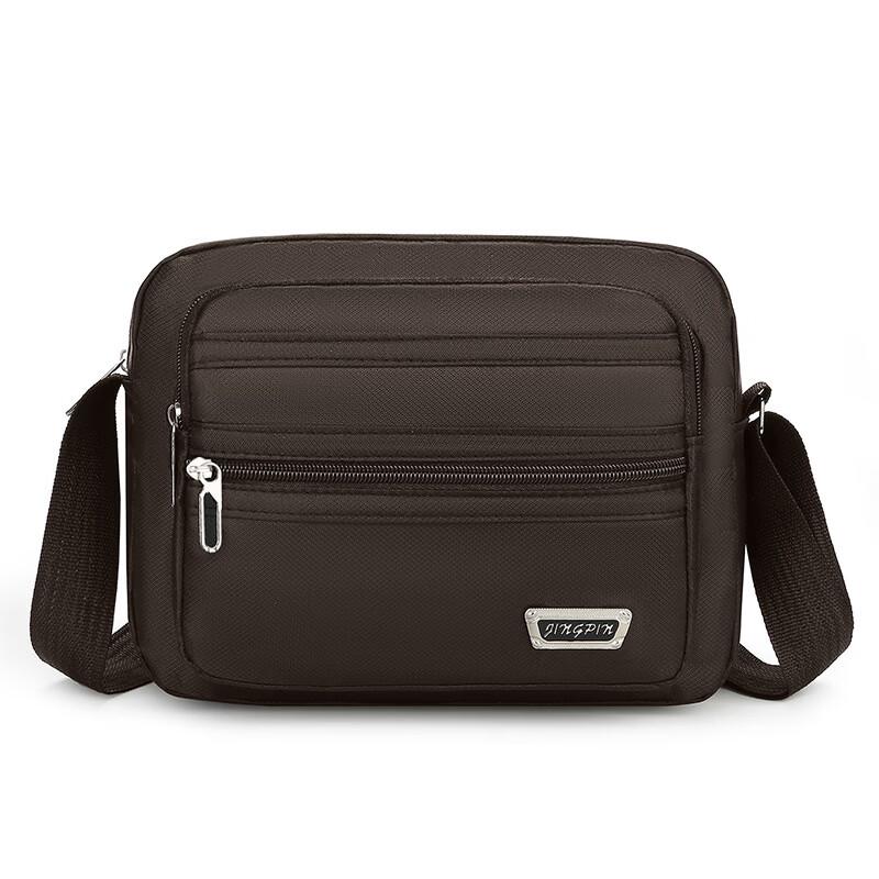 Men's Large Capacity Crossbody Travel Bag