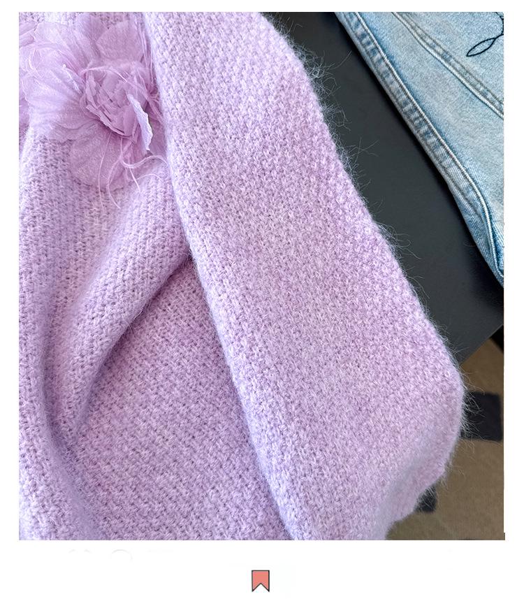 Plus Size Chic Floral Knit Sweater: Soft, Fluffy & Slimming for a Youthful Autumn/Winter Look