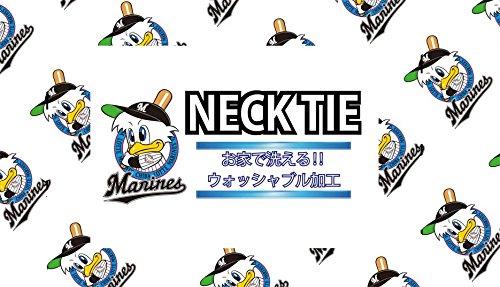 [Marines] Professional Baseball Goods Chiba Lotte Marines Necktie (Black Check 345)