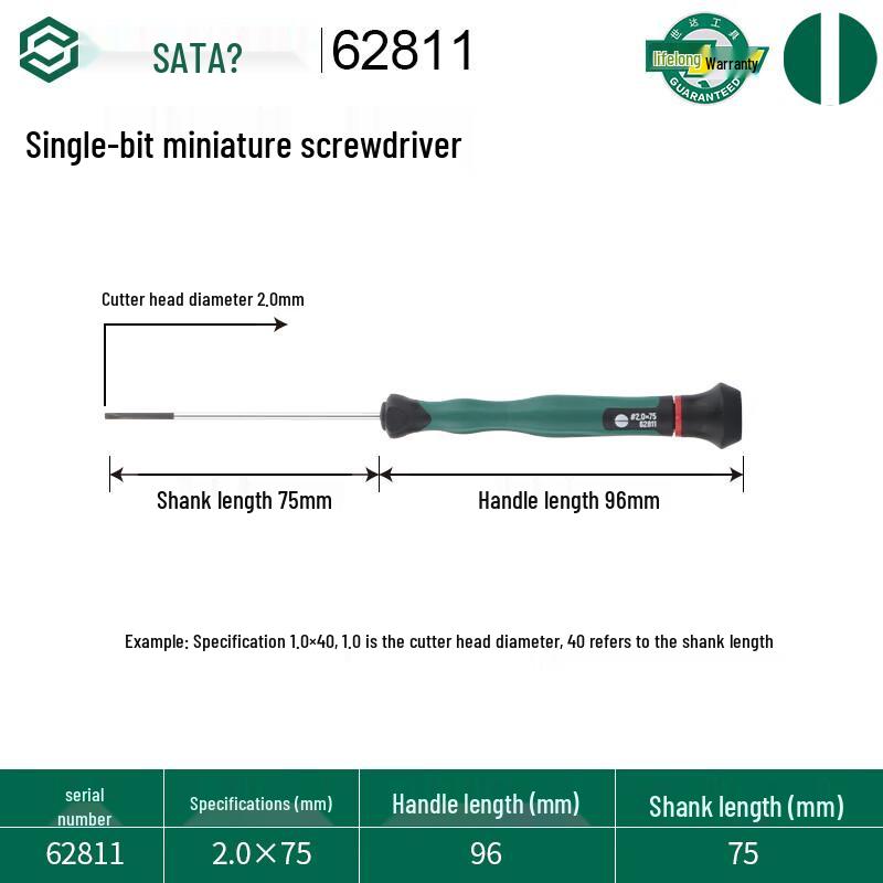 SATA 62811 Flat-Head Miniature Screwdriver