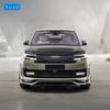 MS Style Carbon Fiber Body Kit for New Land Rover Range Rover: Front Lip, Rear Lip, Fender Flares, Side Skirts, Tail Spoiler, and Wind Deflectors