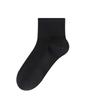 Autumn and Winter Solid-color Mid-calf Socks for Men, Pure Cotton Breathable, Sweat-absorbing and Odor-proof Socks, Casual Sports Socks