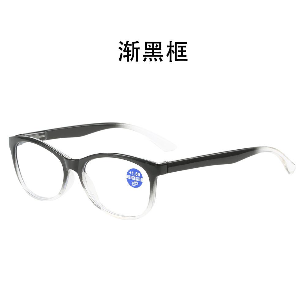 Anti-Blue Reading Glasses Spring Foot Stall Middle-Aged And Elderly Reading Glasses Reading Glasses