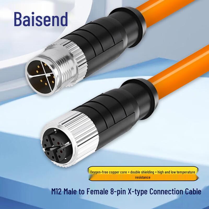 

M12 8-Pin X-Type Industrial Profinet Cable