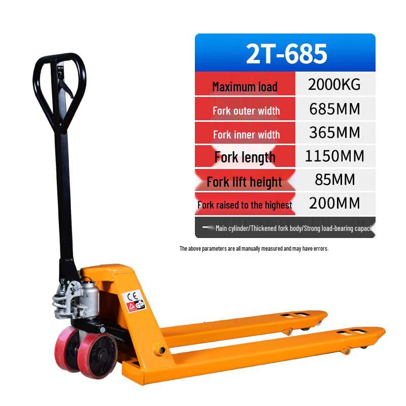 Jundelun 2-Ton Electric Hydraulic Pallet Jack CN plug (adapter included)