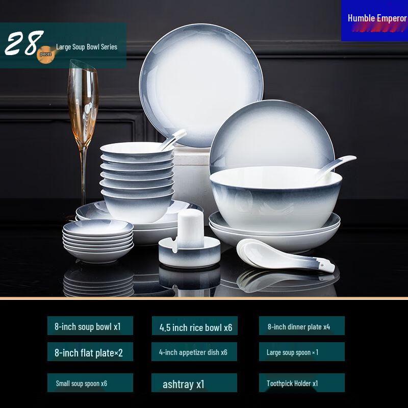 Qianxing Ceramic Dinnerware Set