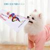 Dog Newspaper Poker Chewing Makes Educational Toy for Cleans Prevents Bad Relieves Suitable for Small and Dogs 3-piece Toy, Toy, Toy, Toy, Sounds,