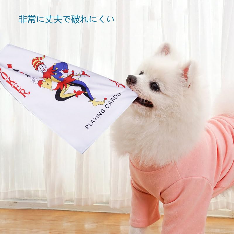 Dog Newspaper Poker Chewing Makes Educational Toy for Cleans Prevents Bad Relieves Suitable for Small and Dogs 3-piece Toy, Toy, Toy, Toy, Sounds,