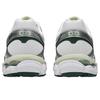 Asics Gel Cumulus 16 White Forest Night Men Sneakers 1203A733-105