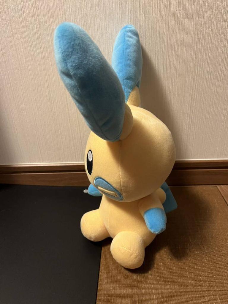 Minun Plush Fluffy Plush Pocket Brand Unused [Pokemon] Toy, Toy, Monsters, New,