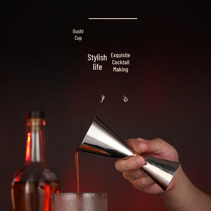 Cocktail-Jigger & Messbecher aus Edelstahl