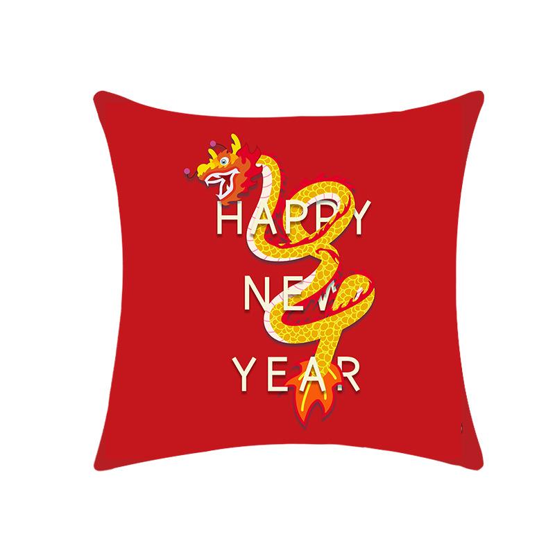 

Новогодний праздничный красный Поздравления с развитием Диванная подушка Украшение Фестиваль Годовое собрание Подушка Подушка для опоры Наволочка 45 * 45cm without core