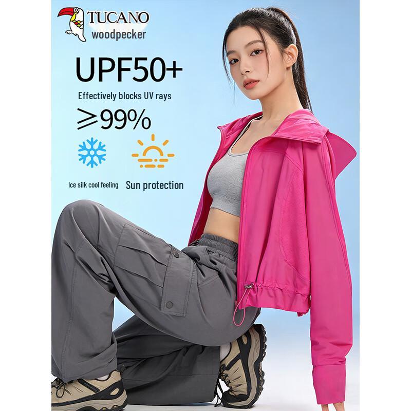 Tucano Women's 2026 Summer Ice Silk UPF50+ Sun Protection Jacket