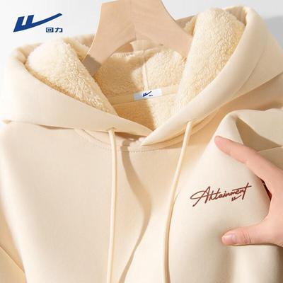 Men's Fleece Lined Hooded Sweatshirt