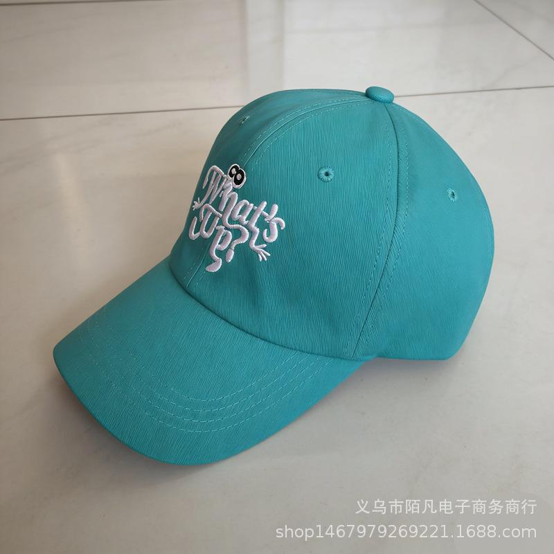 Spring and summer new letter embroidered baseball cap men's and women's fashion versatile trend sun hat travel sun protection cap