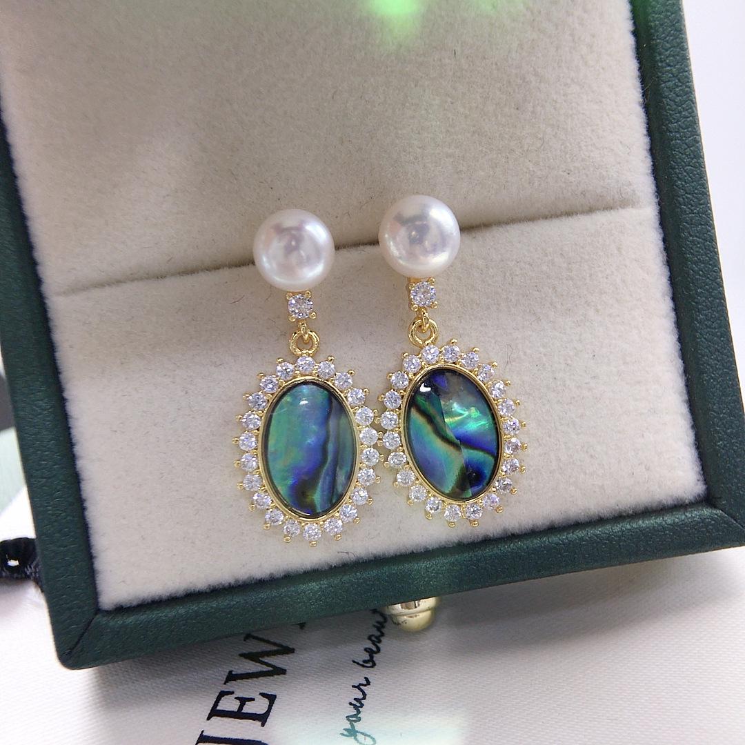 

Natural Freshwater Pearl & Oval Abalone Shell Earrings: Stylish Retro Studs білий