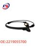 ABS Wheel Speed Sensor for Mercedes W221/S300/S350