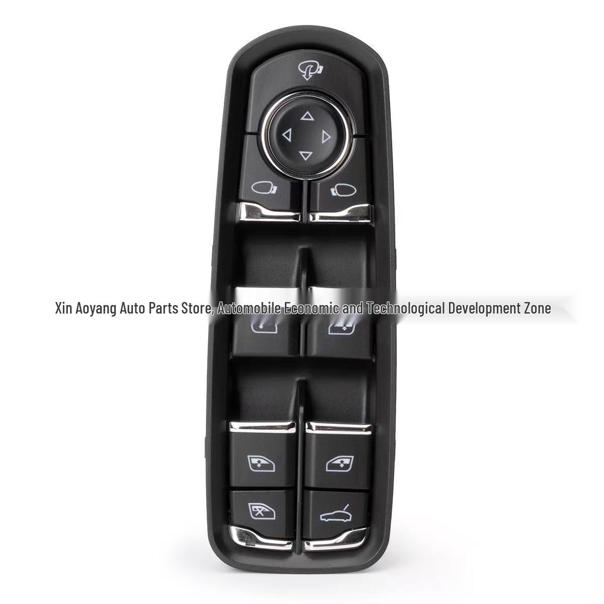 Porsche Power Window Switch 7PP959858R ·