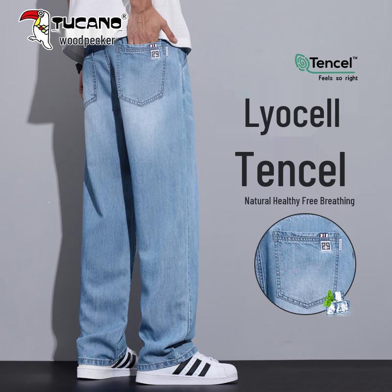 TUCANO Men s Lyocell Ice-Feel Straight Jeans 38