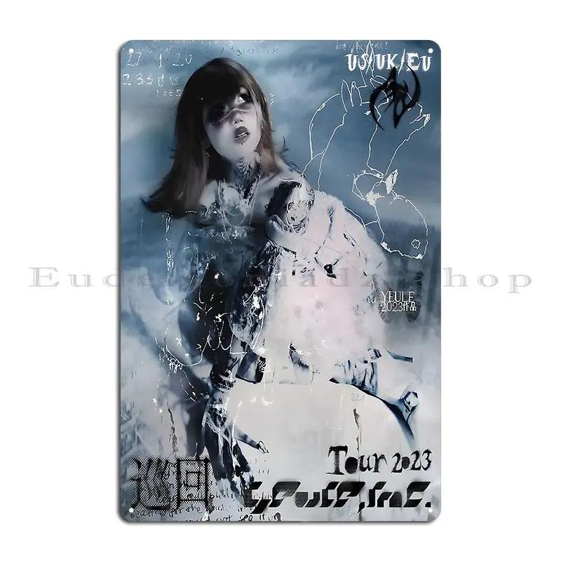 yeule poster cyber dimension Metal Plaque Poster Wall Decor Wall Cinema Customized Bar Tin Sign Poster