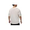 Jordan Flight Essentials Einfarbiges Rundhals Vielseitiges Kurzarm T-Shirt Herren Tops Weiß IB7345-133