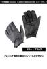 Yamaha Motor Riding Gloves MOTOR YL4002 CYBERLEATHER Intake Size (Yamaha) [YAMAHA ORIGINAL] Gloves, Black, M, 90792-G096M