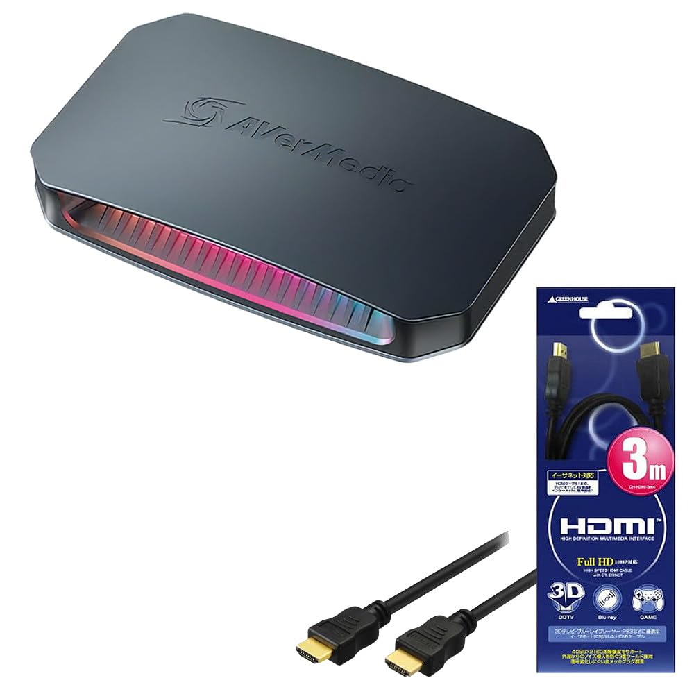 

Avermedia LIVE GAMER URTRA GC553G2 HDMI cable 3m set 2.1 чёрный