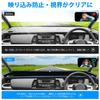 GIMUYA Honda Fit 4 GR Series Dashboard Dedicated Dash Mat for New Fit 2020 Present Protective Interior Custom Parts Sun Set Mat,