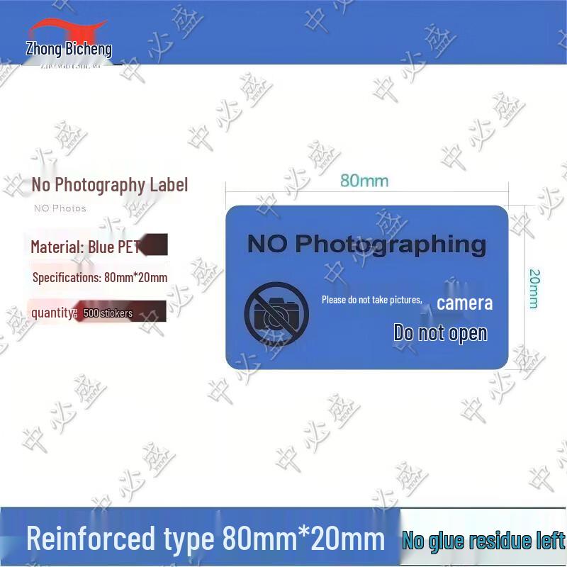 Mobile Phone Camera Privacy Seal Stickers