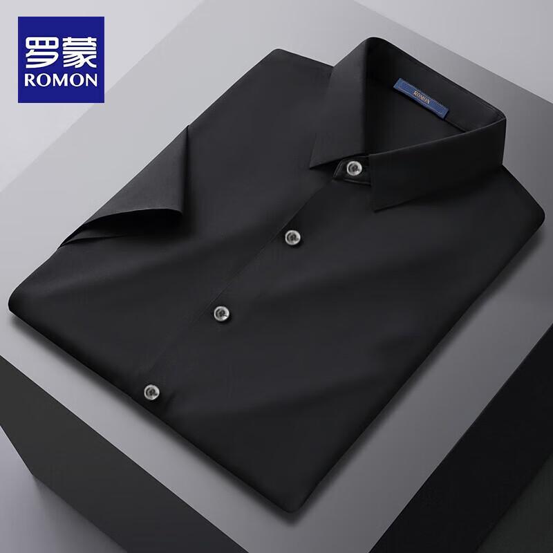 Romon Kids Long Sleeve Casual Shirt