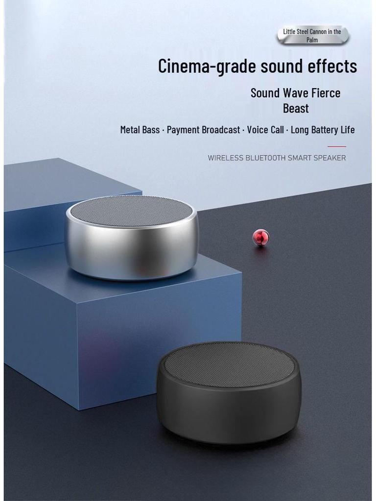 BS01 Portable Bluetooth Car Subwoofer: 3D Surround Sound, High-Quality Outdoor Speaker with Large Volume.