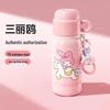 Kids' 316 Stainless Steel Dual-Drink Thermos Bottle