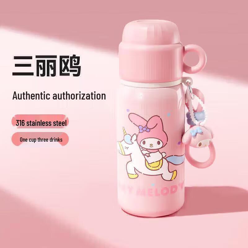 PAKCHOICE Kids' 316 Stainless Steel Dual-Drink Thermos Bottle