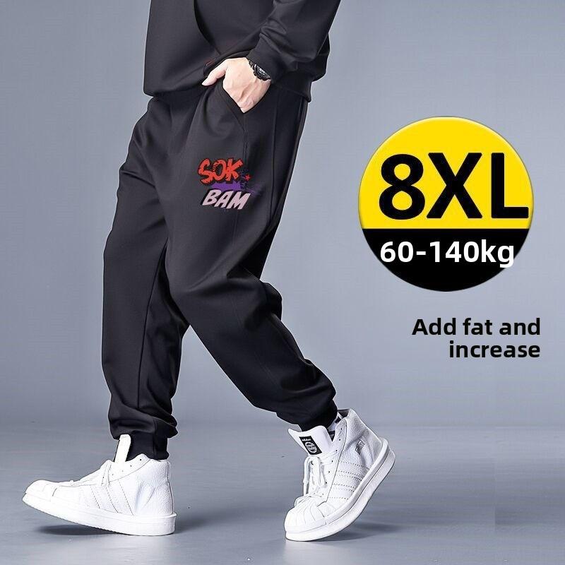 Loose-fit oversized sports trousers for men Outdoor long trousers with stretch Trendy slim-fit tapered leg casual trousers
