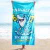 1PC Custom Name Shark Birthday Celebration Beach Towel Highly Absorbent And Sand-Resistant Towel for Swimming, Pool, Yoga, And Travel Lightweight