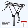 XPAY Adjustable Mountain Bike Rear Rack