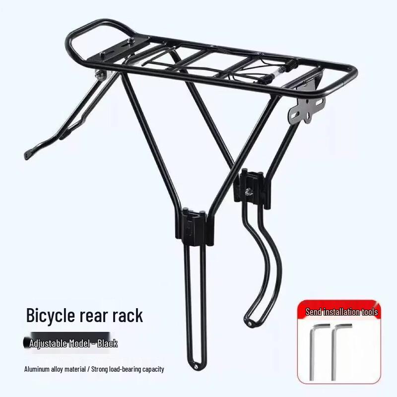 XPAY Adjustable Mountain Bike Rear Rack