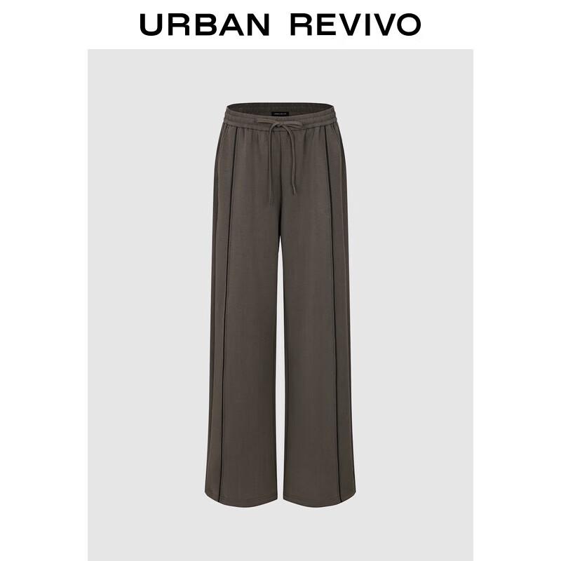 UR 2025 Autumn Women's Color-block Drawstring Wide-Leg Pants