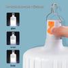 Rechargeable LED Emergency Light Bulb