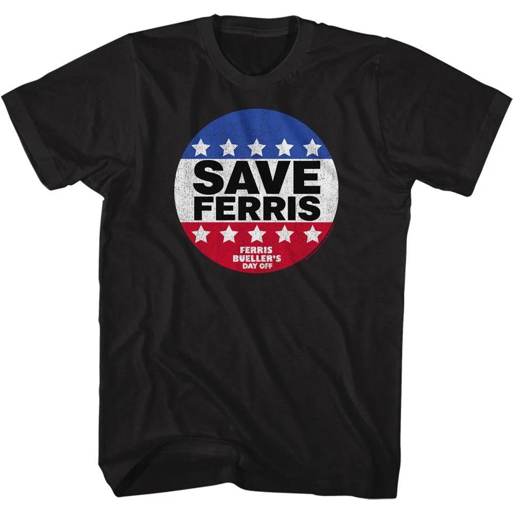 Ferris Beuller Save Ferris Button Movie Children s T-shirt 140