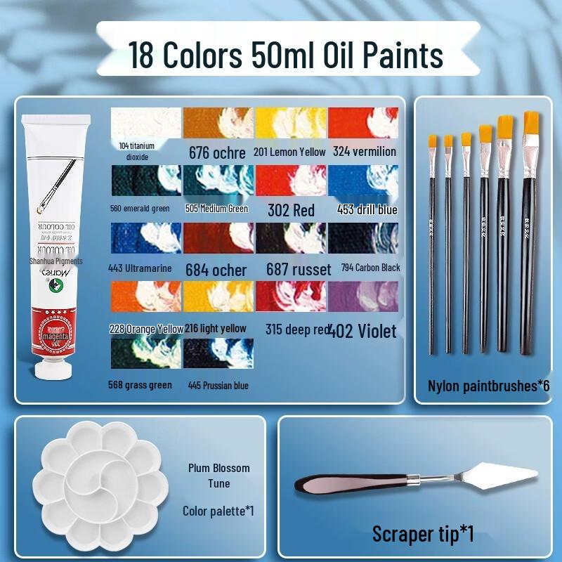Handun 18-Color Oil Paint Set