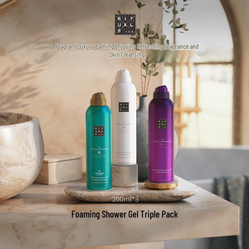 RITUALS Mixed Scents Foaming Shower Gel Trio Gift Set
