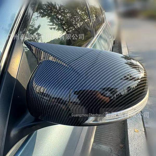 Rückspiegelabdeckung aus Kohlefaser für 2008-2012 Nissan Teana (Hupen-Stil)